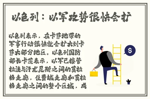 韩国午夜理伦三级