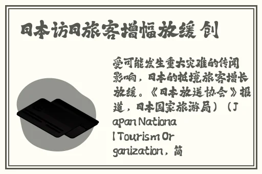 吃瓜兄妹爆料黑料不打烊